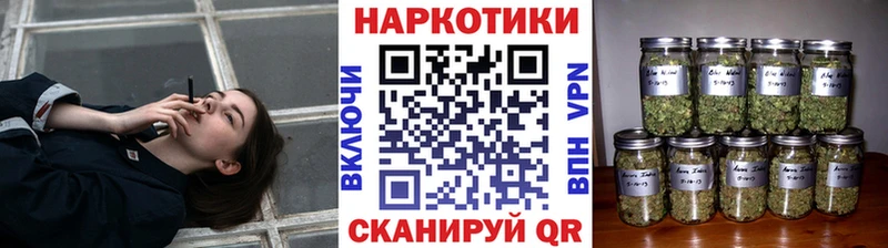 Где можно купить наркотики Конаково АМФ  Экстази  МЕТАДОН  Меф  КОКАИН  ГАШИШ  A-PVP 
