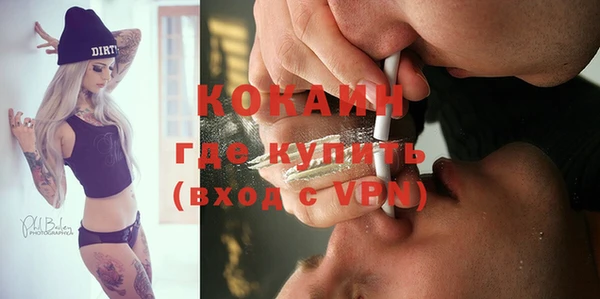 СК Аркадак