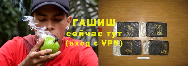 МДПВ Арсеньев