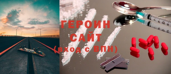 MESCALINE Балабаново