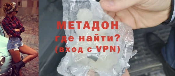 МДПВ Арсеньев