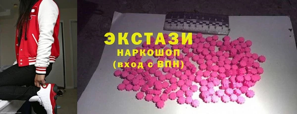 МДПВ Арсеньев
