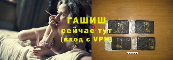МДПВ Арсеньев