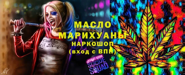 СК Аркадак