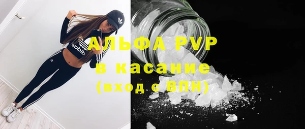 каннабис Армянск
