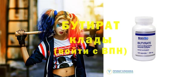 СК Аркадак