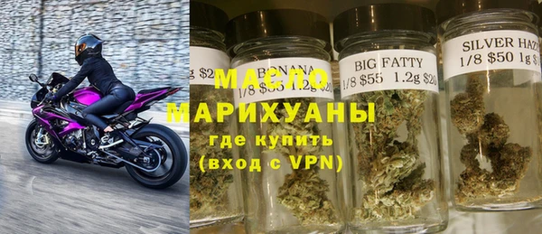 MESCALINE Балабаново