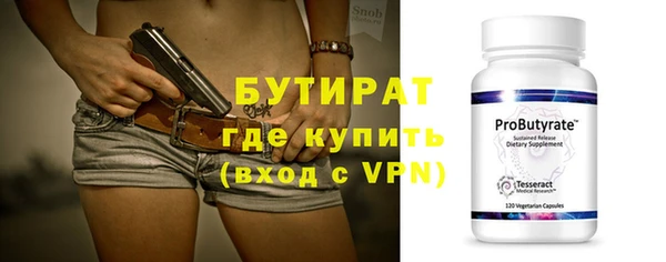 СК Аркадак