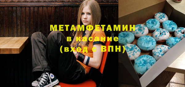 MESCALINE Балабаново