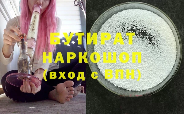 МДПВ Арсеньев