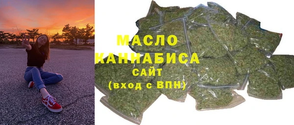 МДПВ Арсеньев
