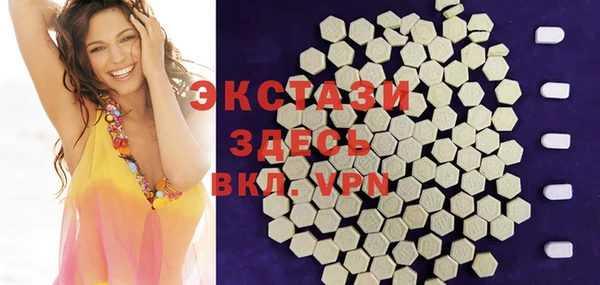 MESCALINE Балабаново