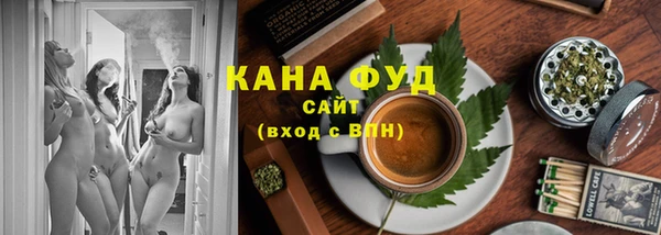 MESCALINE Балабаново