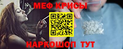 ALPHA PVP Коммунар