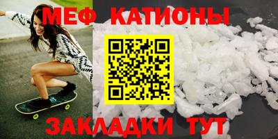 кокаин Конаково
