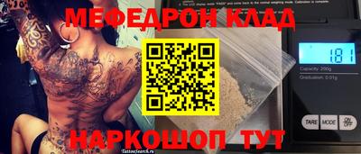 ALPHA PVP Коммунар