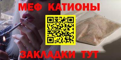 ALPHA PVP Коммунар