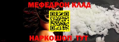 ALPHA PVP Коммунар