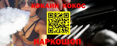 ALPHA PVP Коммунар