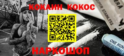 ALPHA PVP Коммунар