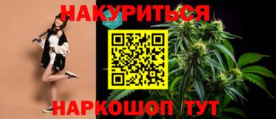ALPHA PVP Коммунар