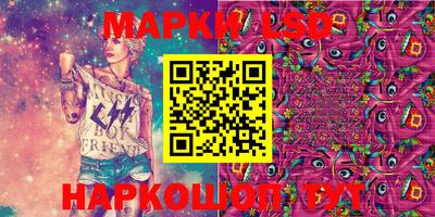 ALPHA PVP Коммунар