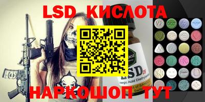 ALPHA PVP Коммунар