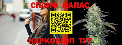 кокаин Конаково