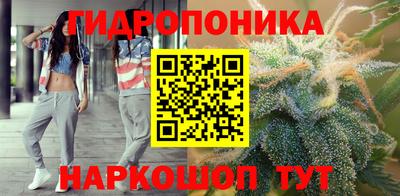 кокаин Конаково