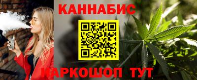 кокаин Конаково