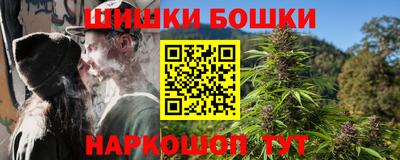 ALPHA PVP Коммунар