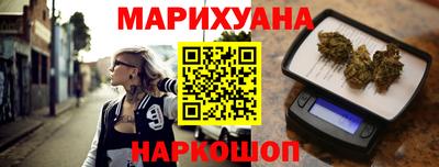кокаин Конаково