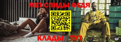ALPHA PVP Коммунар