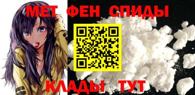 ALPHA PVP Коммунар