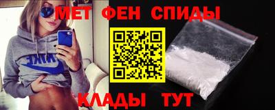 ALPHA PVP Коммунар