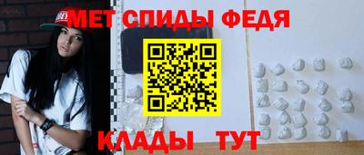 круглые Комсомольск-на-Амуре