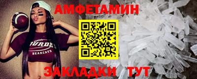 кокаин Конаково