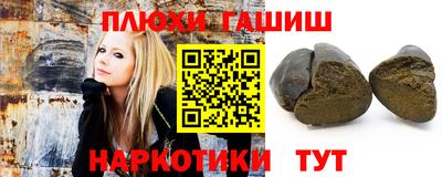 ALPHA PVP Коммунар