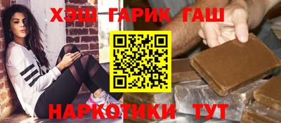ALPHA PVP Коммунар
