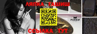 ALPHA PVP Коммунар
