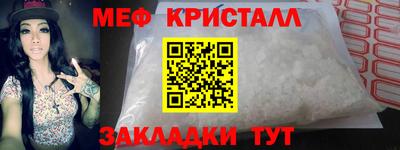 ALPHA PVP Коммунар