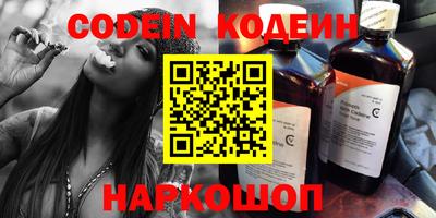 ALPHA PVP Коммунар