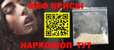круглые Комсомольск-на-Амуре