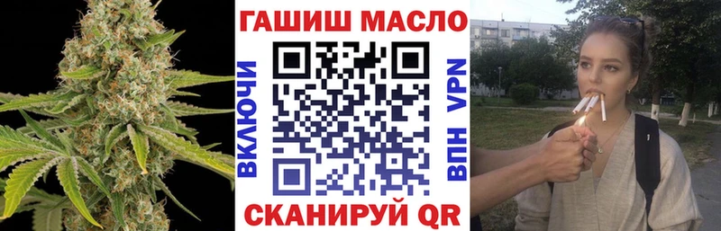 дарнет шоп  Конаково  ТГК вейп с тгк 